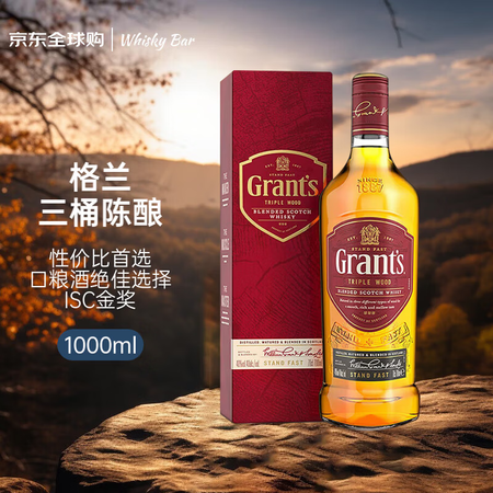 Grant's 格兰 三桶调配型 苏格兰威士忌 1000ml