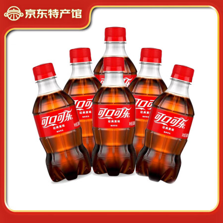 可口可乐可乐碳酸饮料瓶装雪碧芬达七喜美年达汽水夏日解暑解渴饮...