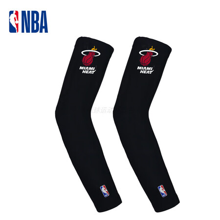 NBA篮球护臂男运动护手臂防抓伤女物理防晒春夏长款袖套护肘护...