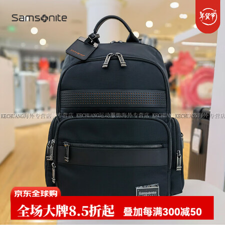 新秀丽（Samsonite）高端黑标背包HO0 时尚商务弹道尼龙双肩包男轻奢电脑包 HO0x09021【图片 价格 品牌 报价】-京东