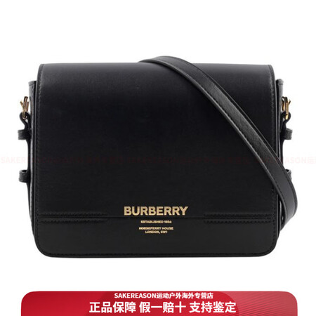 博柏利（BURBERRY）装饰品牌Logo印花Grace 小...