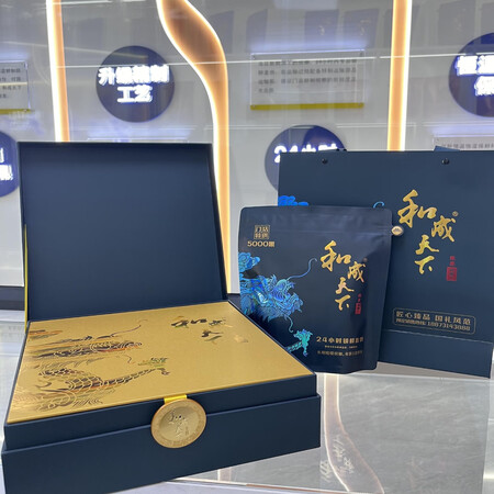 和成天下24小时锁鲜 和成天下 精选门店5000果 散装称重...
