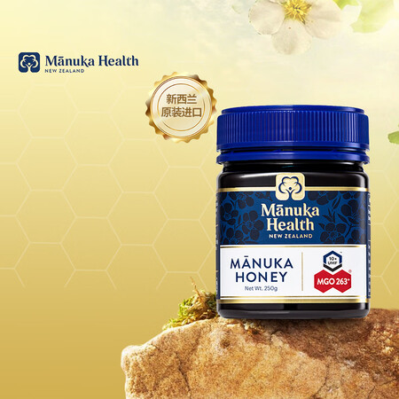 蜜纽康（Manuka Health）新西兰原装进口 麦卢卡蜂...