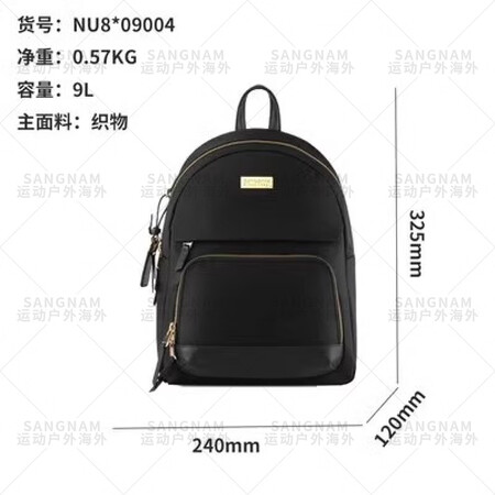 新秀丽（Samsonite）S双肩背包女 商务通勤防污女包电...