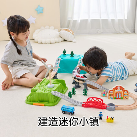 Hape儿童小火车轨道车积木拼装轨道套装男孩拼插玩具女孩玩具...