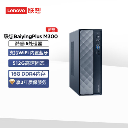 去看看最新价格