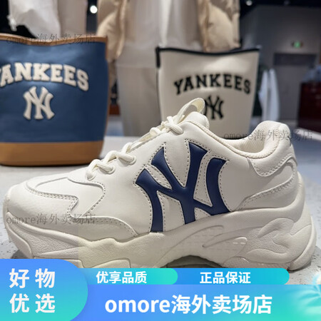 美职棒23冬款男女情侣时尚复古厚底增高休闲运动老爹鞋3ASH...
