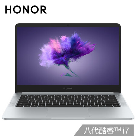 荣耀MagicBook 英特尔酷睿i7 14英寸轻薄窄边框笔...