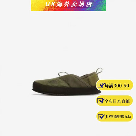 北面（The North Face）【日本直邮 JD物流】 ...