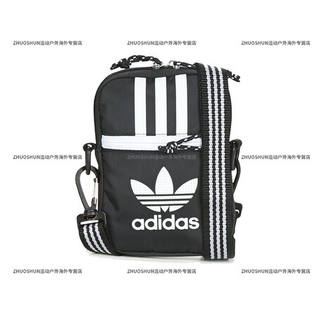 阿迪达斯 （adidas）三叶草斜挎包2024小包单肩包男女...
