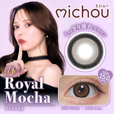 Piacontact michou 日本直邮 日抛美瞳彩色隐...