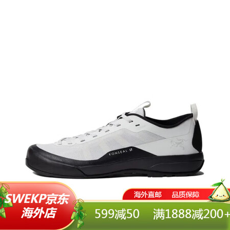 始祖鸟（ARC’TERYX）Konseal LT男舒适轻量透...