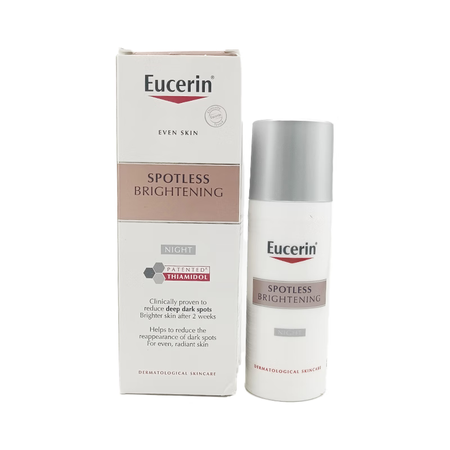 Eucerin德国 Eucerin 优色林 volume 系...