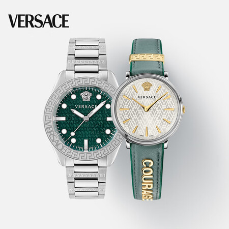 范思哲（VERSACE）瑞士名牌时尚潮流情侣手表情侣款一对送...