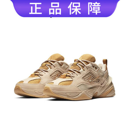 耐克（NIKE）M2K Tekno白银 烟灰男女复古老爹鞋休...