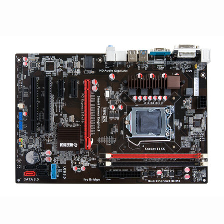 主板 1155针 ddr3内存 小板 i3-3220双核四线/七彩虹b75主板/4g内存