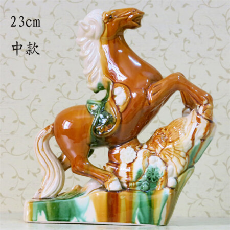 唐三彩大馬擺設 飛黃騰達馬家居裝飾品 紅色馬工藝品 陶瓷馬擺件 23cm