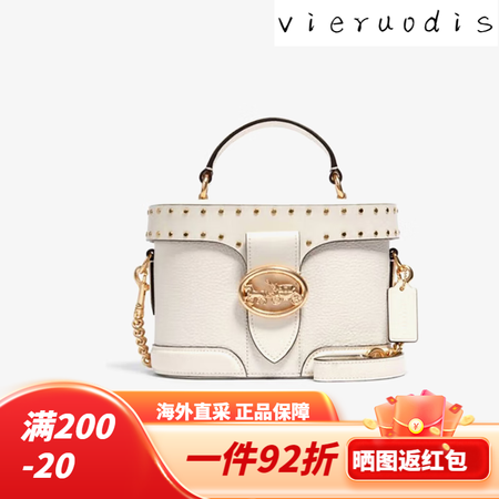 蔻驰（COACH）【官方授权店】蔻驰女包单肩斜挎经典老花盒子...