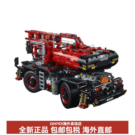乐高（LEGO）科技机械组复杂地形起重机积木作礼物送男朋友女...