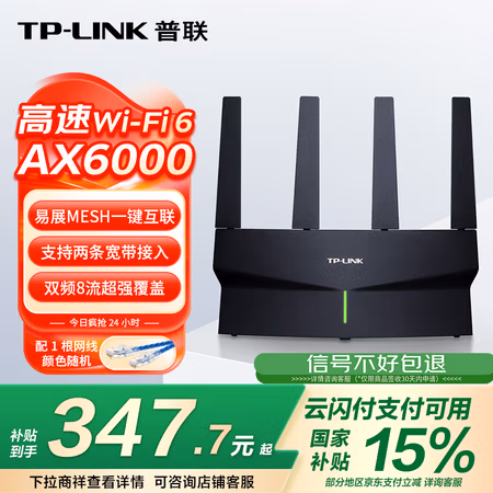 商品图片