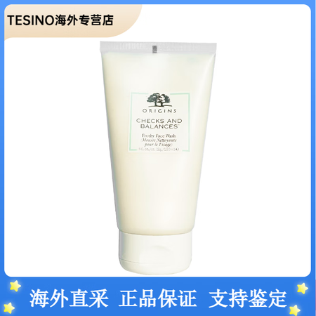 悦木之源（Origins）均衡泡沫洁面一举两得慕斯洗面奶15...