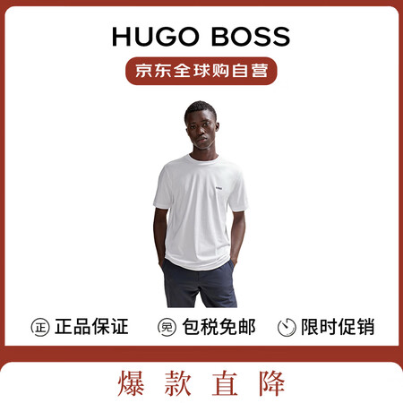雨果博斯（HUGO BOSS）夏季新款休闲运动男士圆领短袖T...