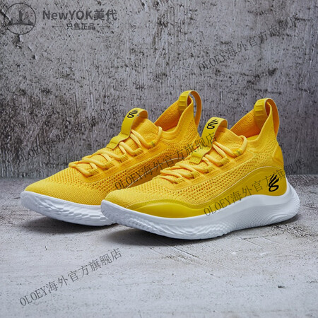 安德玛（Under Armour）国内现货 Under Ar...