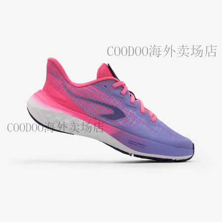 迪卡侬（DECATHLON）儿童青少年竞速跑鞋运动鞋K500...