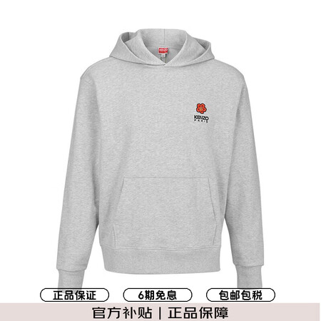 高田贤三（KENZO）奢侈品男装秋冬新款小红花男士连帽卫衣礼...