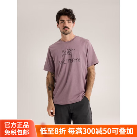 始祖鸟（ARC'TERYX）男士Arc'...