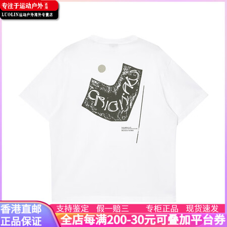杰克·琼斯（JACK&JONES）JACK JONES杰克·...