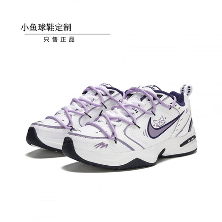 耐克（NIKE）球鞋定制 Air Monarch 绝绝紫 休...