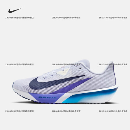耐克（NIKE）官方ZOOM RIVAL FLY 4男子公路...