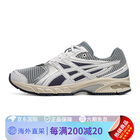 亚瑟士（asics）亚瑟士新款GEL-DS TRAINER ...