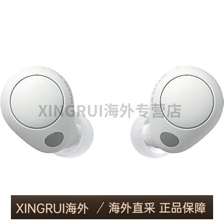 索尼【日本直邮】SONY 完全无线耳机 WF-C700N 白...