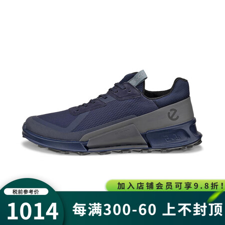 爱步（ECCO）【JD物流】运动鞋男新款跑鞋 健步2.1 越...