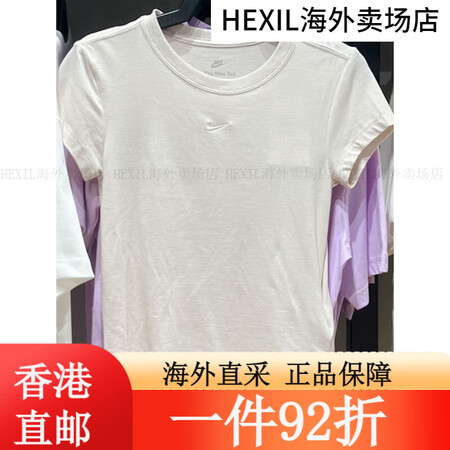 耐克（NIKE）短袖女装2024夏季新款健身训练运动服跑步舒...