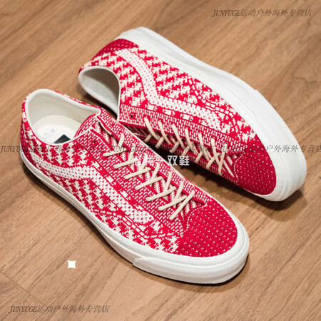 VANS Premium Old Skool36黑红蓝编织高...
