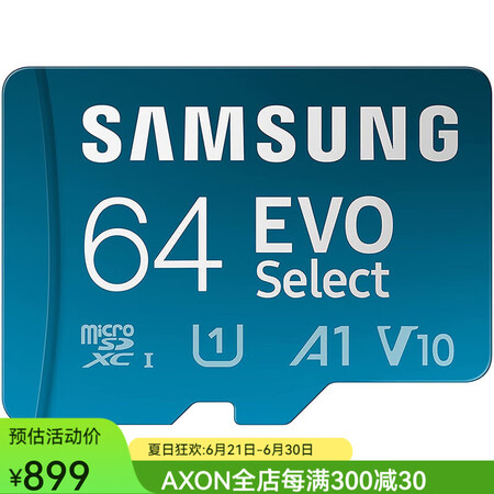 三星（SAMSUNG）EVO Select Micro SD...