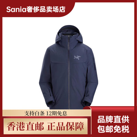 始祖鸟（ARC'TERYX）Macai系列防风防水...