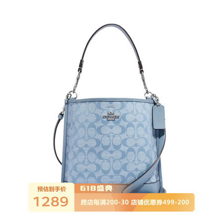 COACH蔻驰 Mollie Bucket Bag 22 女...