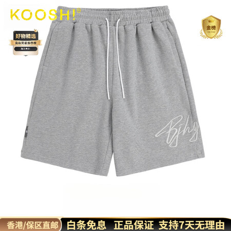 KOOSHI奢品不计后果休闲运动短裤女夏美式五分裤宽松潮牌纯...