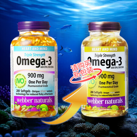 Webber Naturals伟博鱼油成人三倍浓缩高纯度深海...