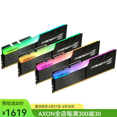 G.SKILL 芝奇台式机内存条32GB DDR4 Trid...