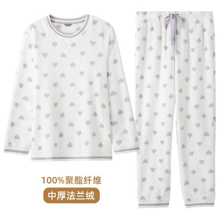 舒雅（Schiesser）德国舒雅女士珊瑚绒家居服 秋冬季新...