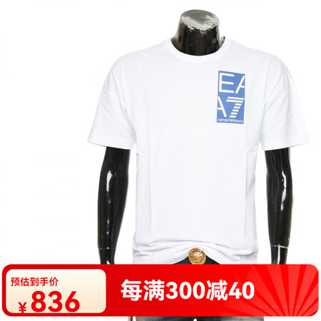 阿玛尼（Emporio Armani）EA7 阿玛尼 男士时...