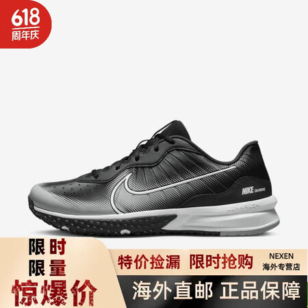 耐克（NIKE）男款棒球鞋运动鞋Alpha Hrache缓震...