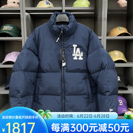 NEW ERA纽亦华 x MLB联名款立领羽绒服NY男女冬季...
