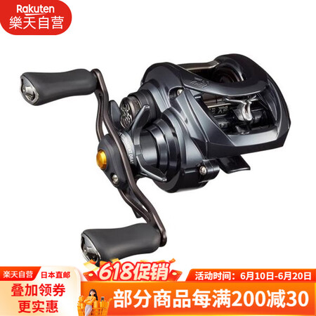 达亿瓦（DAIWA）达瓦鱼线轮黑蜘蛛Tatula SV TW...