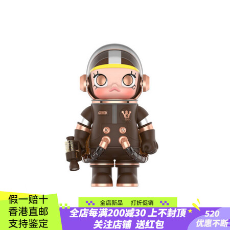 泡泡玛特（POP MART）MEGA珍藏系列 潮流公仔 40...
